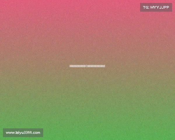 电子竞技培训学校找哪家(电子竞技培训学校找哪家好)