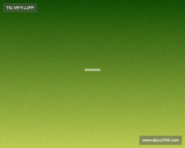 电子竞技对政治的影响